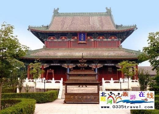 山海關總兵府旅游景區