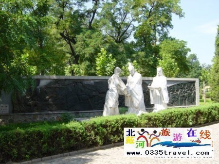 秦皇島求仙入海處