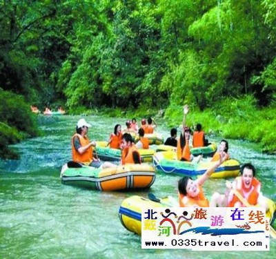 東戴河永安峽谷漂流
