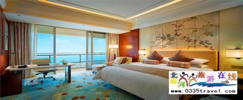 秦皇島香格里拉大酒店