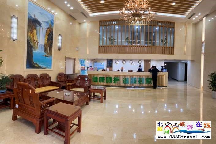 秦皇島溫泉堡鳴岐天成1號溫泉度假村