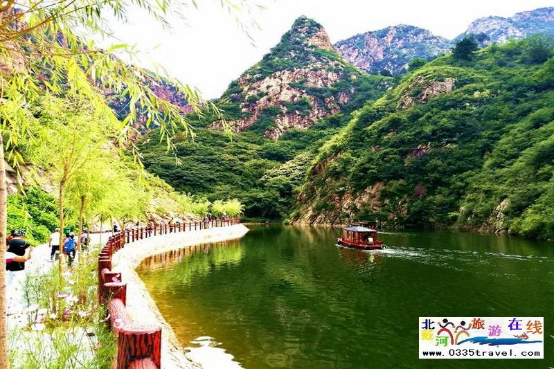 秦皇島龍云谷（俊山秀水）景區電話18633570222  15703350808