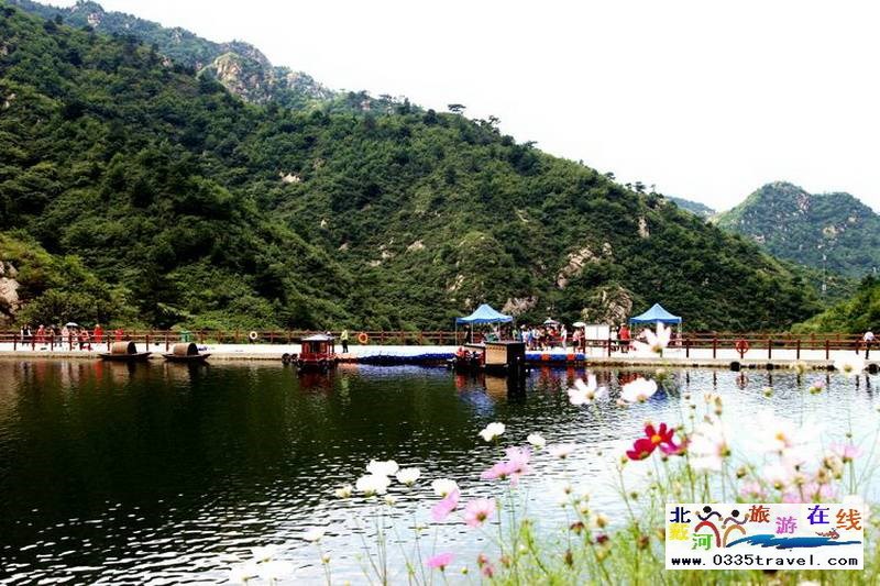 秦皇島龍云谷（俊山秀水）景區電話18633570222  15703350808