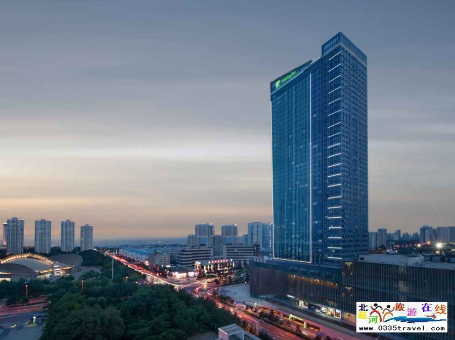 秦皇島茂業(yè)中心假日酒店 HolidayInn
