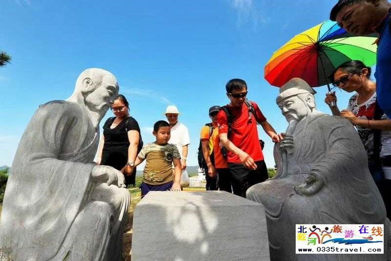 秦皇島盧龍棋盤山景區電話0335-3522588