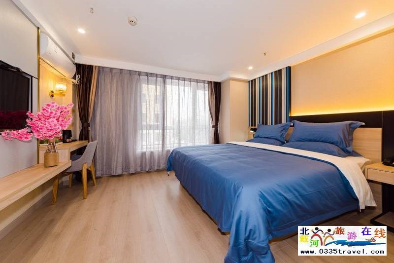 秦皇島都市花園酒店(燕山大學茂業店)