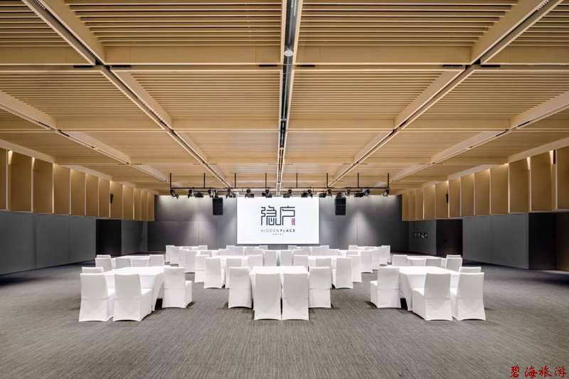 北戴河阿那亞隱廬酒店